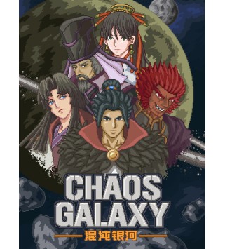 Chaos Galaxy Switch Nintendo eShop Key EUROPE